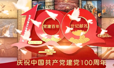 关于当前产品二四118文字图库论坛香港·(中国)官方网站的成功案例等相关图片